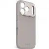 Decoded Silikon Back Cover Hülle mit MagSafe für Apple iPhone 17 Pro - Soft Taupe 1