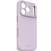 Decoded Silikon Back Cover Hülle mit MagSafe für Apple iPhone 17 Pro - Lavender 3