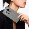 Phonesta AirFrost Back Cover Hülle für Xiaomi 17 Ultra - Matt Grün 4