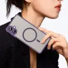 Phonesta AirFrost Back Cover Hülle mit MagSafe für Samsung Galaxy A07 4G - Matt Lila 2