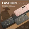 Phonesta Luxury Carbon Fiber Back Cover Hülle mit MagSafe für Samsung Galaxy S25 FE - Rosa 8
