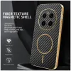 Phonesta Luxury Carbon Fiber Back Cover Hülle mit MagSafe für HONOR Magic7 Pro - Schwarz 1