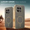 Phonesta Luxury Carbon Fiber Back Cover Hülle mit MagSafe für OnePlus 13R - Braun 4