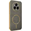 Phonesta Luxury Carbon Fiber Back Cover Hülle mit MagSafe für Realme 14 Pro Plus - Braun 0