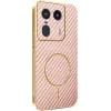 Phonesta Luxury Carbon Fiber Back Cover Hülle mit MagSafe für Motorola Edge 50 Ultra - Rosa 0