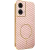 Phonesta Luxury Carbon Fiber Back Cover Hülle mit MagSafe für Motorola Moto G85 - Rosa