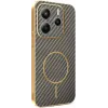 Phonesta Luxury Carbon Fiber Back Cover Hülle mit MagSafe für Xiaomi Redmi Note 14 4G 164.8mm - Braun 0