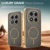 Phonesta Luxury Carbon Fiber Back Cover Hülle mit MagSafe für Xiaomi Redmi Note 14 Pro 4G - Braun 4