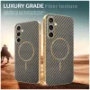 Phonesta Luxury Carbon Fiber Back Cover Hülle mit MagSafe für Samsung Galaxy S24 FE - Braun 3