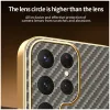 Phonesta Luxury Carbon Fiber Back Cover Hülle mit MagSafe für Samsung Galaxy S25 Ultra - Braun 7