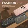 Phonesta Luxury Carbon Fiber Back Cover Hülle mit MagSafe für Samsung Galaxy S25 Ultra - Rosa 8