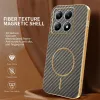Phonesta Luxury Carbon Fiber Back Cover Hülle mit MagSafe für Xiaomi 15T - Braun 1