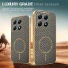 Phonesta Luxury Carbon Fiber Back Cover Hülle mit MagSafe für Xiaomi 15T - Braun 3