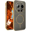 Phonesta Luxury Carbon Fiber Back Cover Hülle mit MagSafe für Xiaomi 17 Ultra - Braun 0