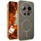 Phonesta Luxury Carbon Fiber Back Cover Hülle mit MagSafe für Xiaomi 17 Ultra - Braun
