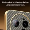 Phonesta Luxury Carbon Fiber Back Cover Hülle mit MagSafe für Xiaomi 17 Ultra - Braun 4