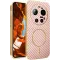 Phonesta Luxury Carbon Fiber Back Cover Hülle mit MagSafe für Xiaomi 17 Ultra - Rosa