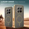 Phonesta Luxury Carbon Fiber Back Cover Hülle mit MagSafe für Xiaomi Redmi Note 15 Pro 5G - Braun 4