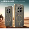 Phonesta Luxury Carbon Fiber Back Cover Hülle mit MagSafe für Xiaomi Redmi Note 15 Pro Plus / Xiaomi Poco M8 Pro - Braun 3