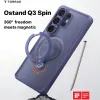 Torras Ostand Spin Back Cover Hülle mit MagSafe für Samsung Galaxy S26 Ultra - Dunkelviolett 1
